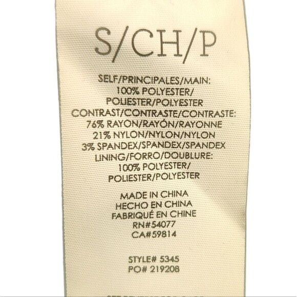 Cabi 5345 Blouse Elephant Parade  Print Navy Blue White Short Sleeve Sheer S - Picture 8 of 12